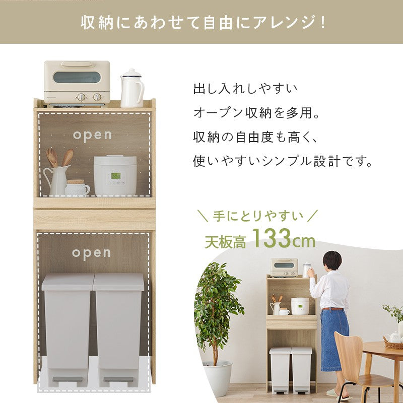 食器棚