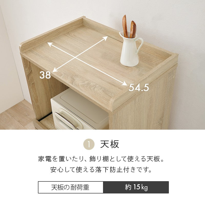 食器棚