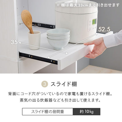 食器棚
