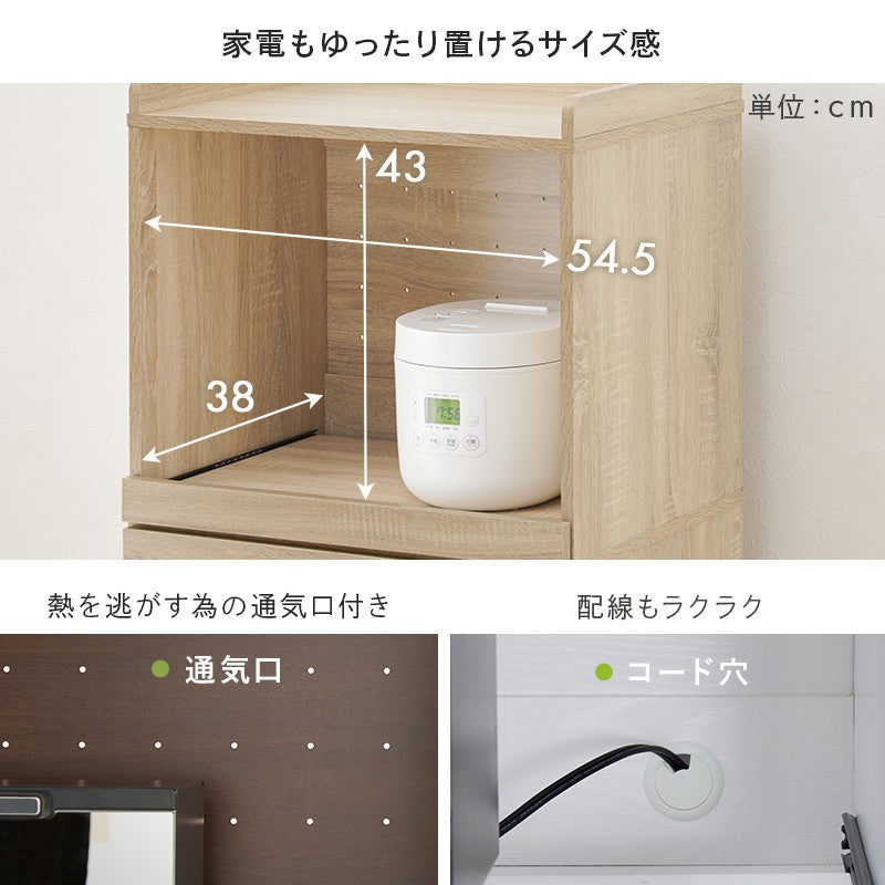 食器棚