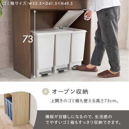 食器棚