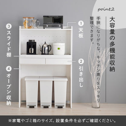 食器棚