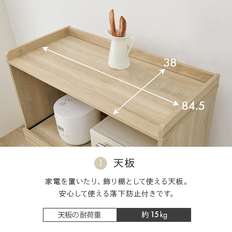 食器棚
