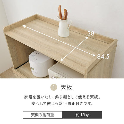 食器棚
