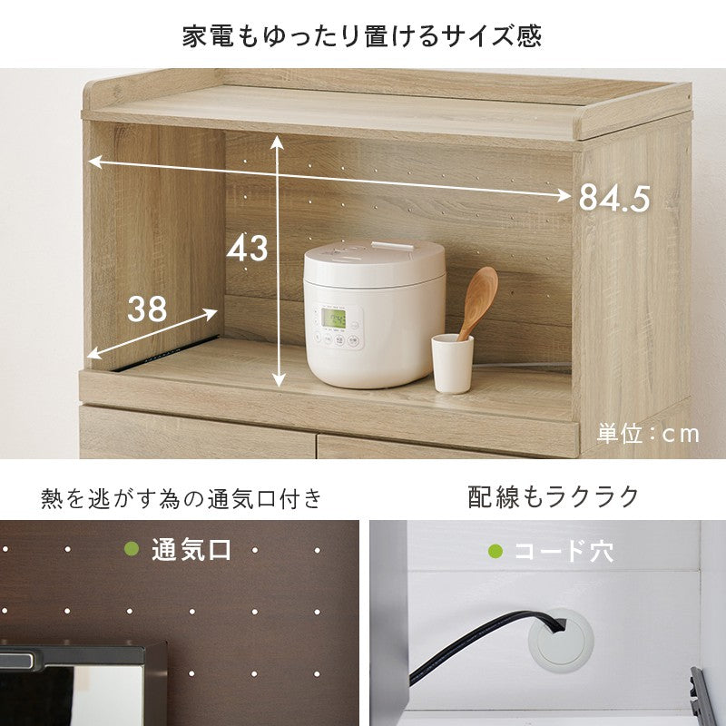 食器棚