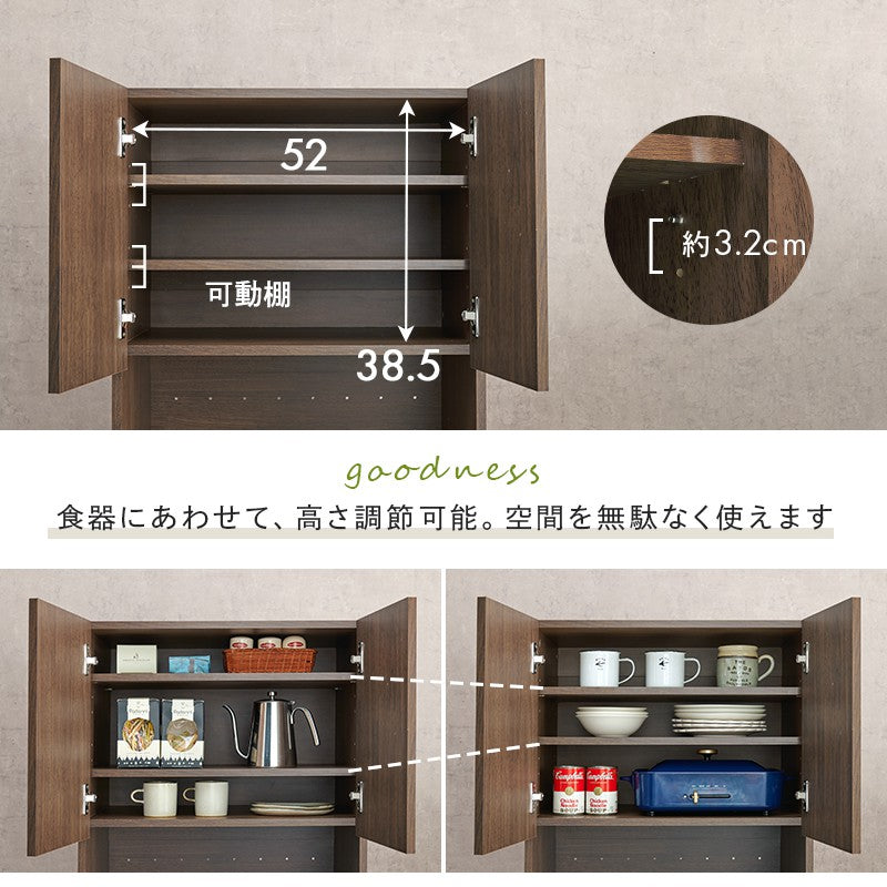食器棚