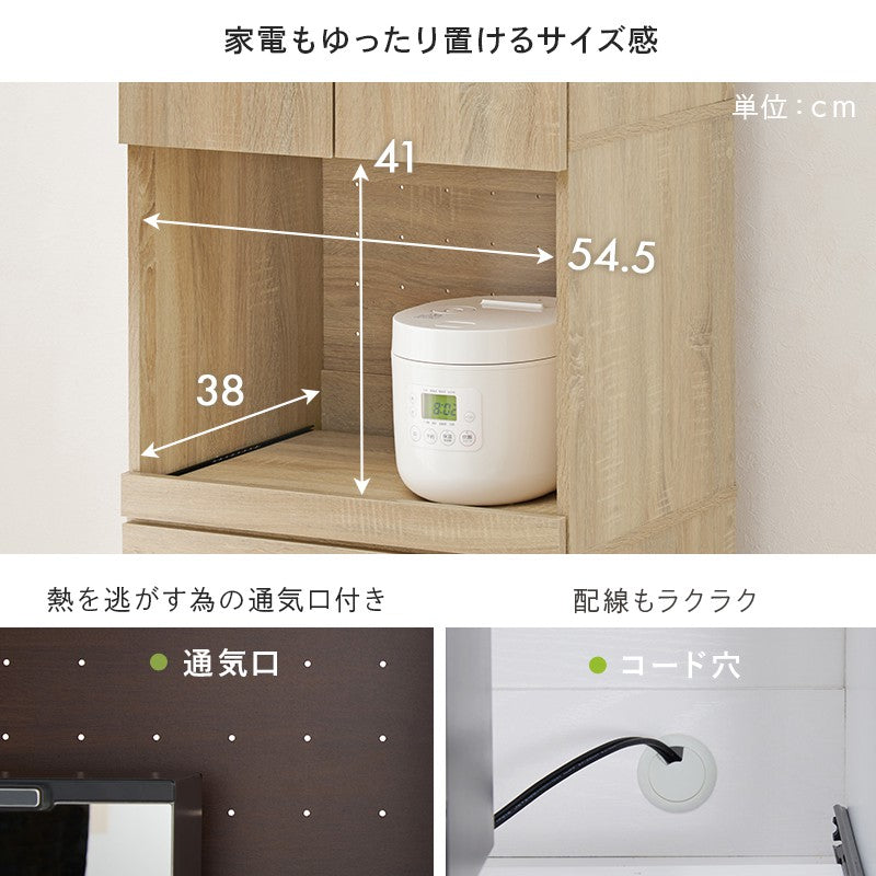 食器棚