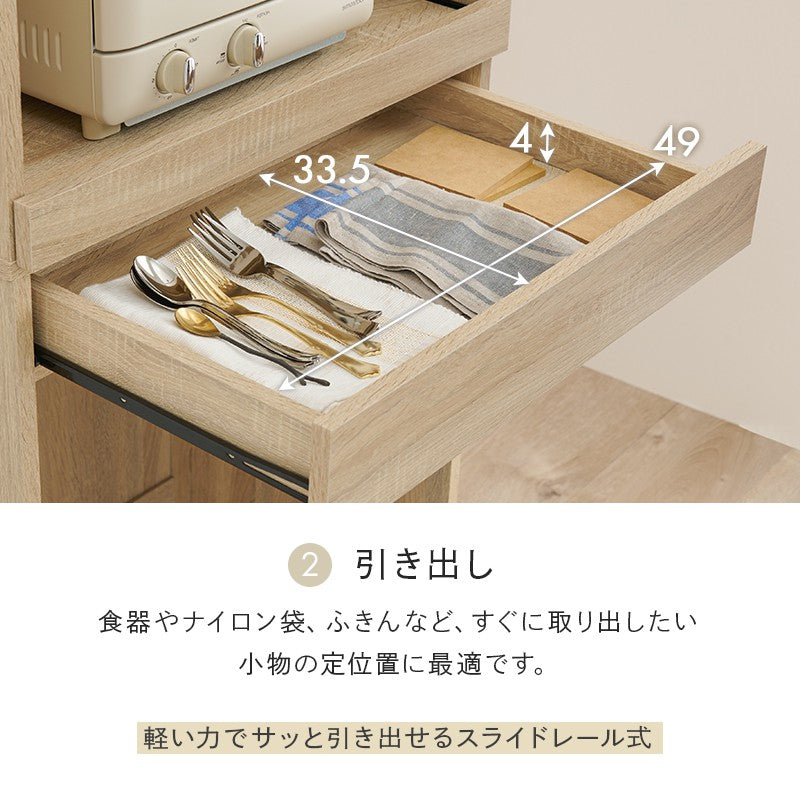 食器棚
