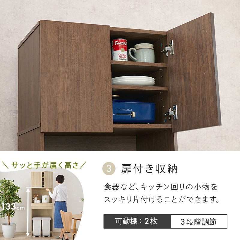 食器棚