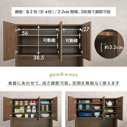 食器棚