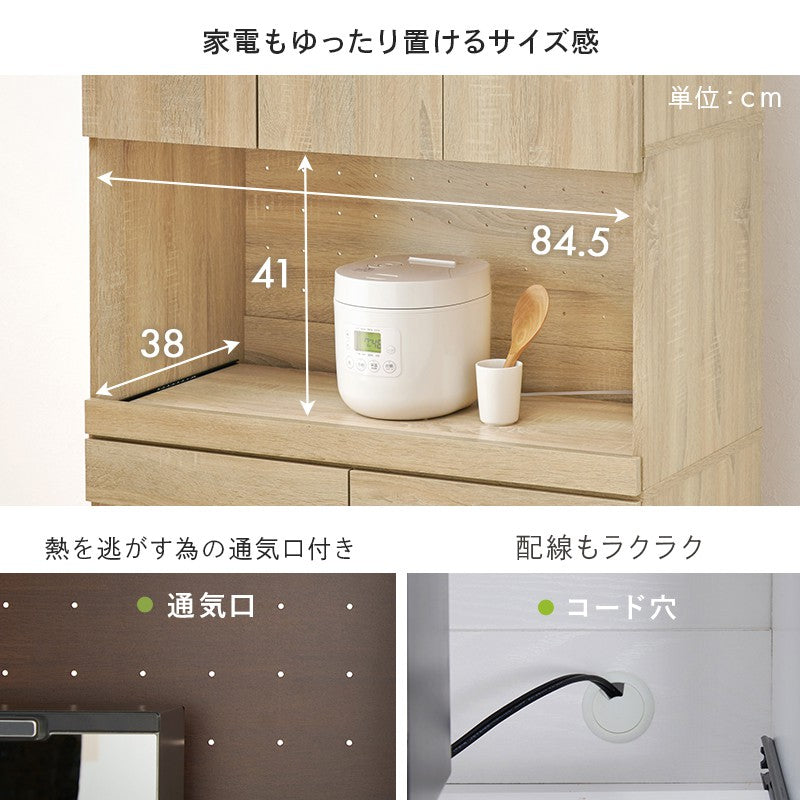 食器棚