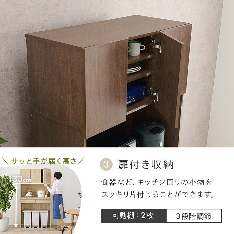 食器棚
