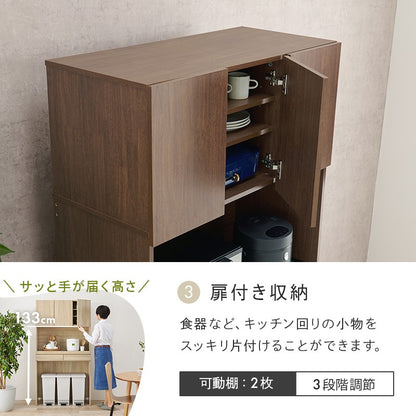 食器棚