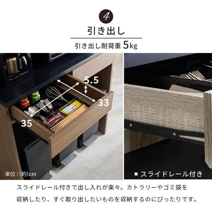 食器棚