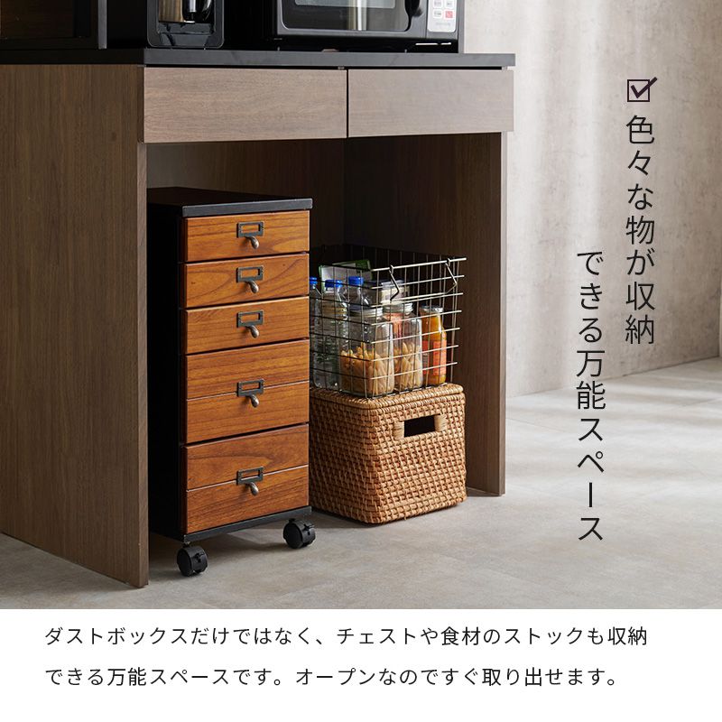 食器棚
