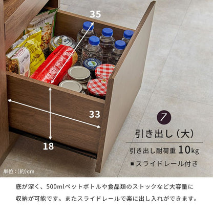 食器棚