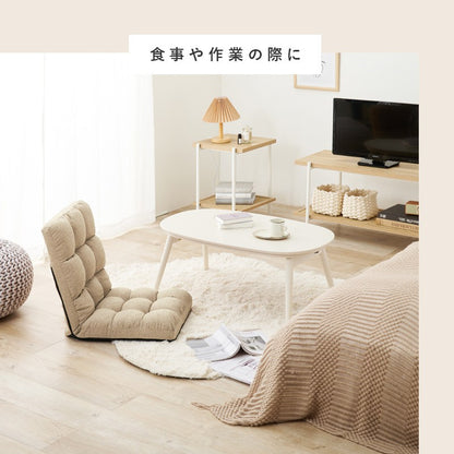 座椅子