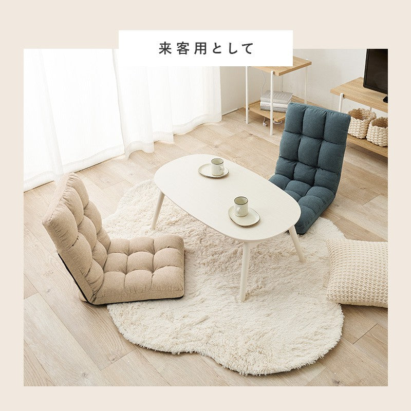 座椅子