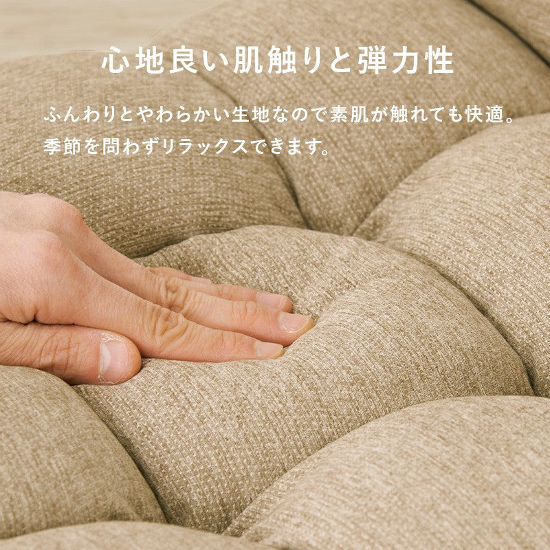 座椅子