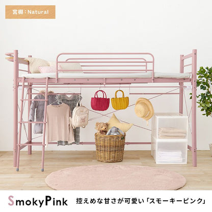 ロフトベッド