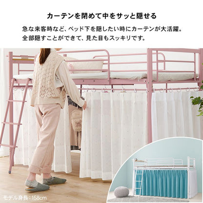 ロフトベッド