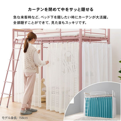 ロフトベッド