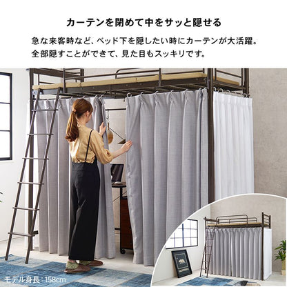 ロフトベッド
