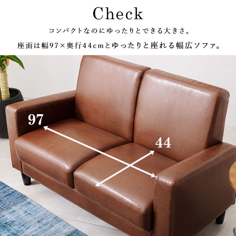 ソファ