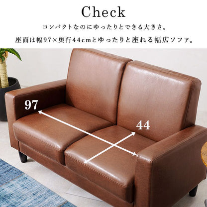 ソファ