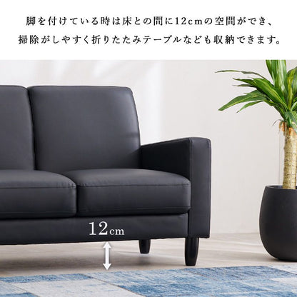 ソファ