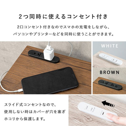 デスクチェアセットチェアセット