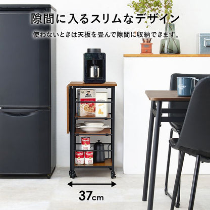 キッチンワゴン