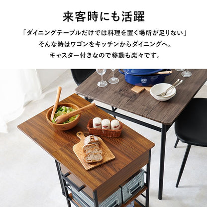 キッチンワゴン
