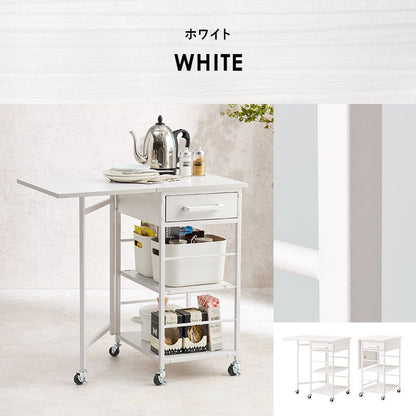 キッチンワゴン