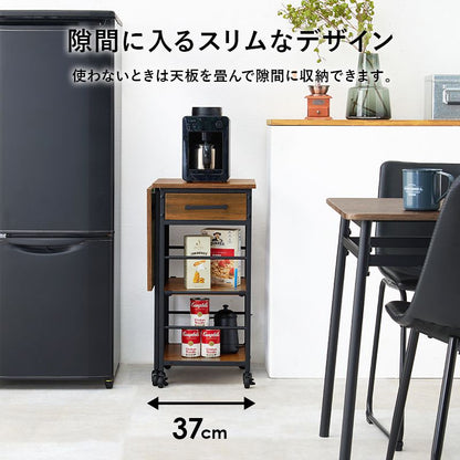 キッチンワゴン