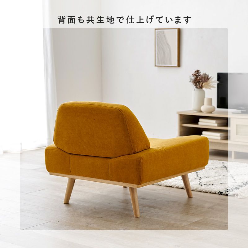 ソファ