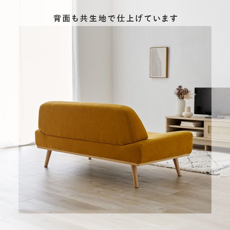 ソファ
