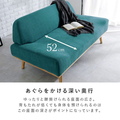 ソファ