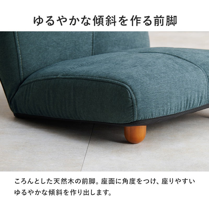 座椅子