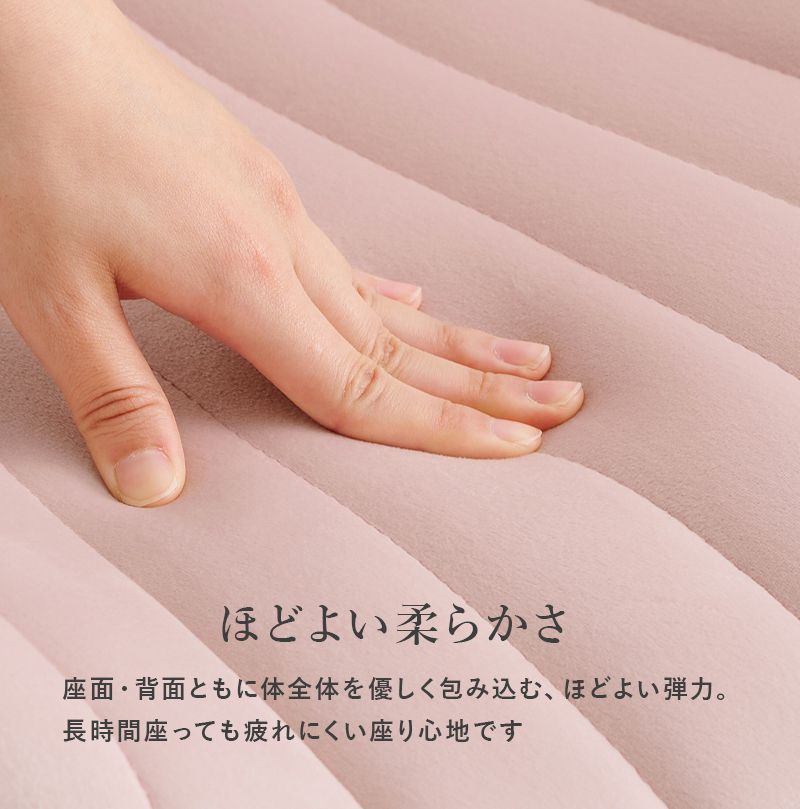 ダイニングチェア