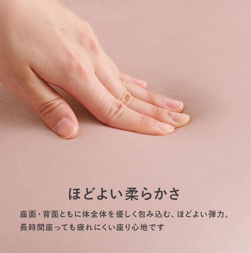 ダイニングチェア