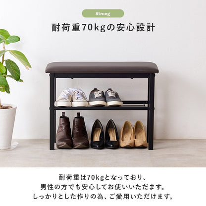 玄関ベンチシューズラック