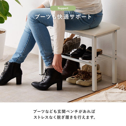 玄関ベンチシューズラック