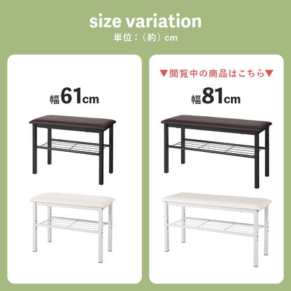 玄関ベンチシューズラック