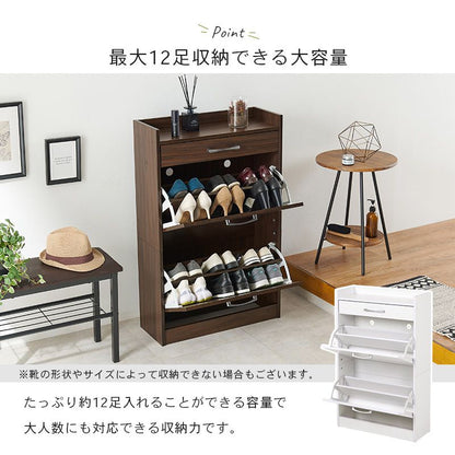 シューズボックススリム薄型大容量2段12人用縦型幅60扉付き奥行25木製通気性引き出しシューズラックフラップ下駄箱靴箱12足靴収納おしゃれ靴入れ玄関収納大量扉業務用事務所省スペースワイド壁面