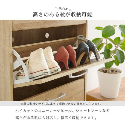 シューズボックス