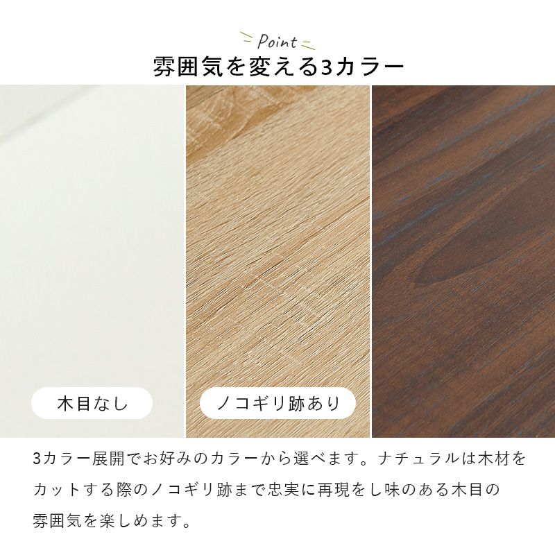 シューズボックス