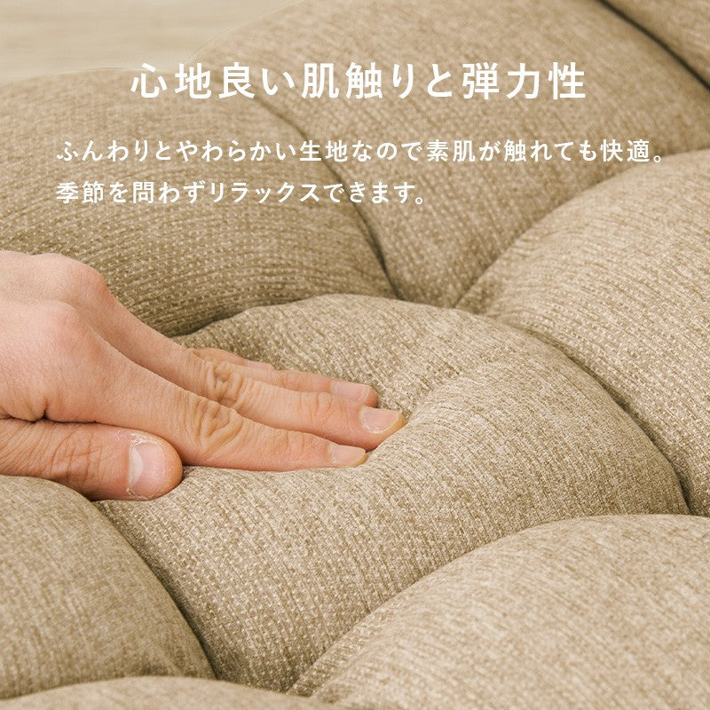 座椅子