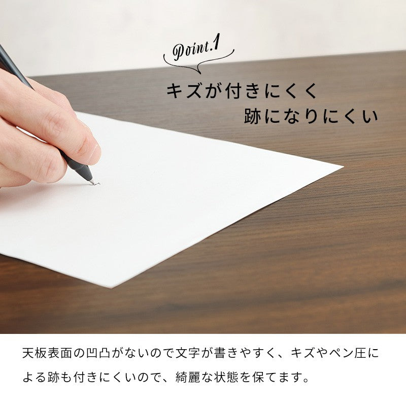 ローテーブル