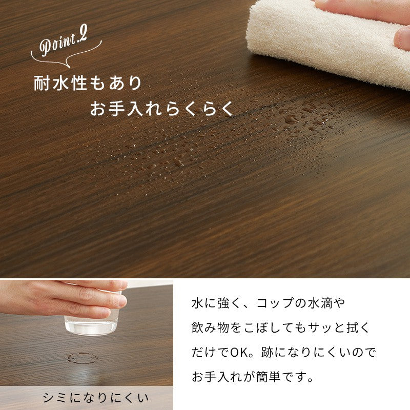 ローテーブル